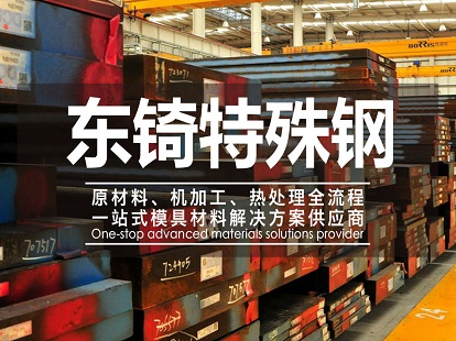 簽約石獅現(xiàn)代醫(yī)院官方網站建設