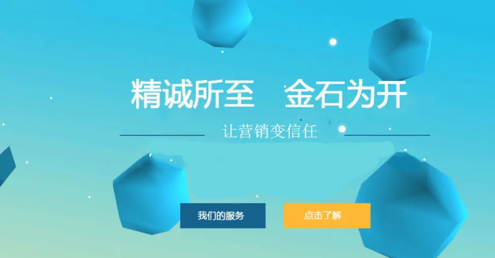 互聯(lián)網(wǎng)營(yíng)銷(xiāo)中，一般企業(yè)應(yīng)如何編寫(xiě)軟文