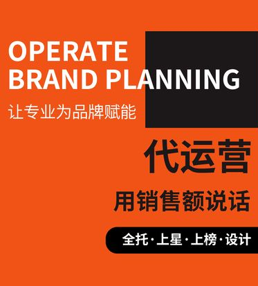 美團(tuán)店鋪曝光高？下單量少？團(tuán)單哪里有問(wèn)題？