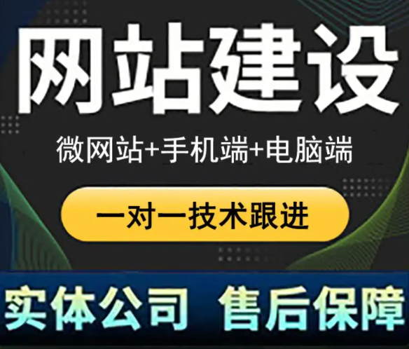 企業(yè)網(wǎng)站能夠起到什么作用？