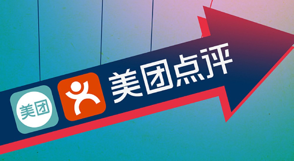 怎么做好美團(tuán)點(diǎn)評(píng)店鋪的產(chǎn)品關(guān)鍵詞？