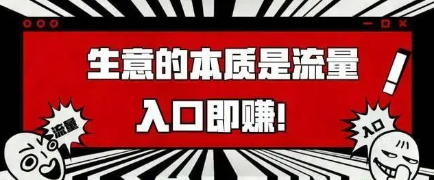 寵物醫(yī)院如何玩轉(zhuǎn)美團(tuán)點評，引爆流量轉(zhuǎn)化？