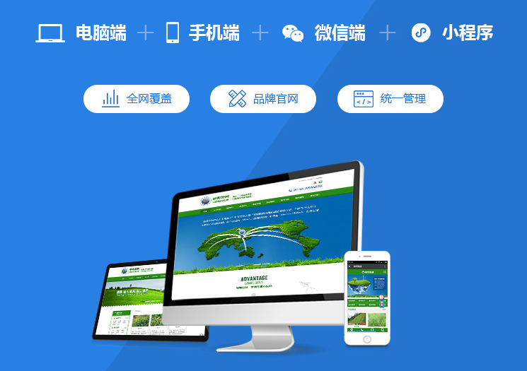 沒想到吧！做廚衛(wèi)的，這樣建官網(wǎng)能增加銷量！