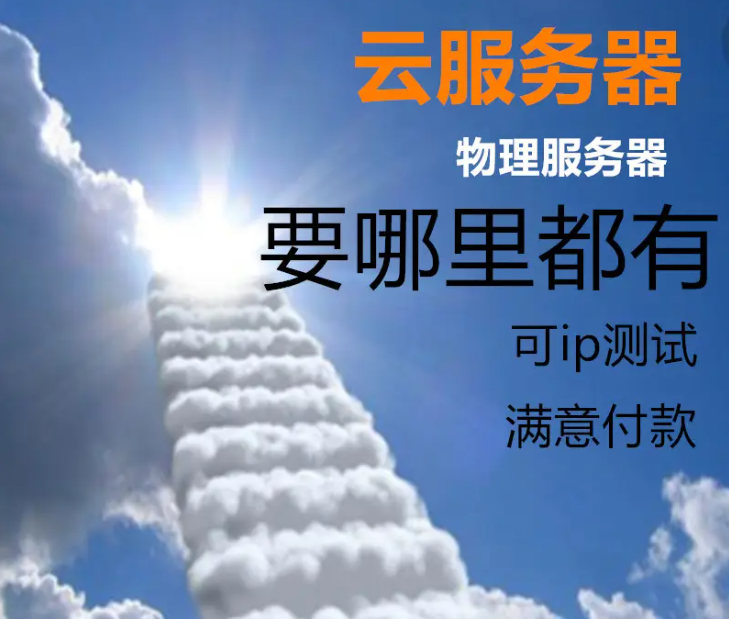 如何對VPS服務(wù)器進(jìn)行優(yōu)化？