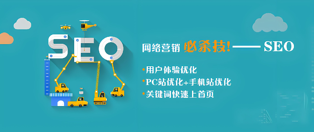 如何處理和優(yōu)化網(wǎng)站的舊內(nèi)容以保持其SEO價值？