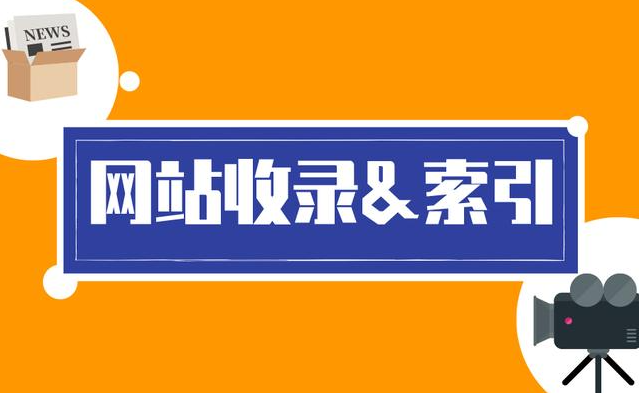 網(wǎng)站全標題都搜索不到了是什么情況？