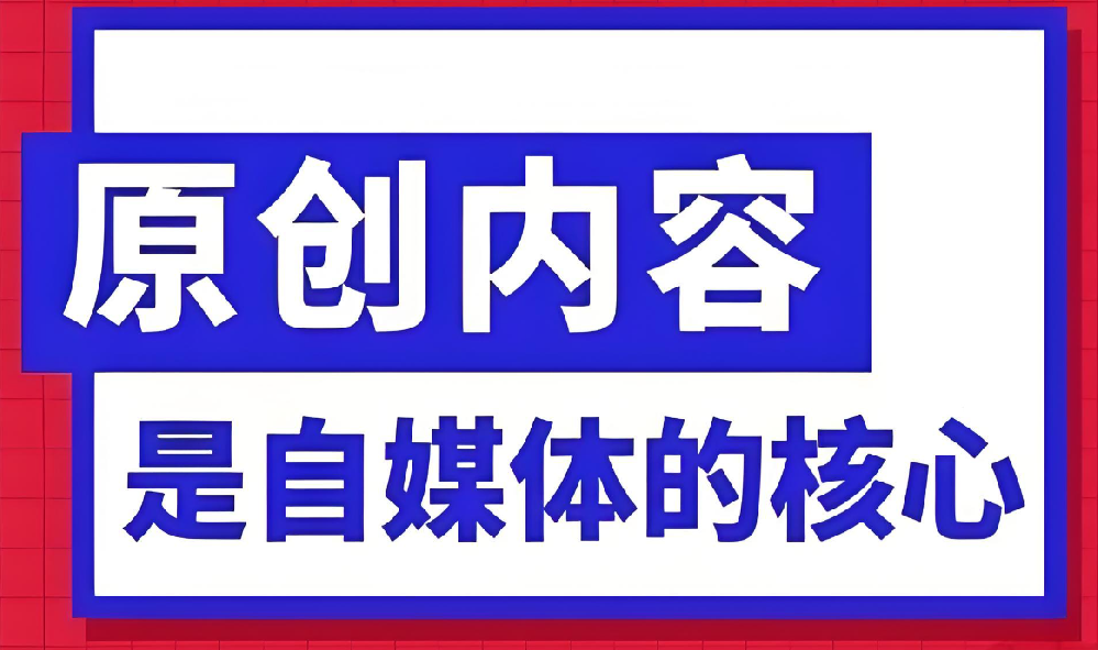 Ai寫的文章會被判為作弊行為嗎？