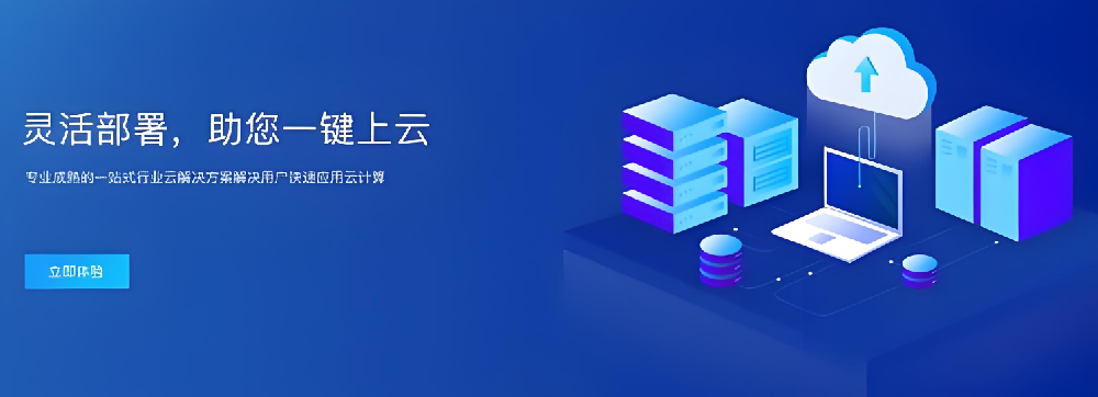 云服務(wù)器5M帶寬網(wǎng)速快嗎？
