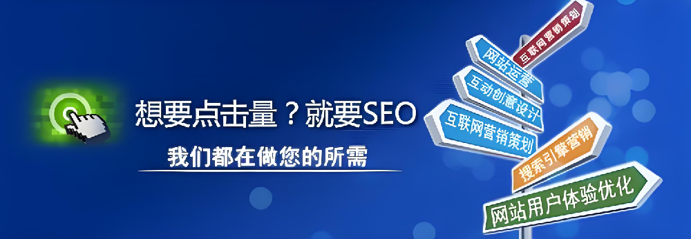 換了服務(wù)器（服務(wù)器IP變了）會導(dǎo)致網(wǎng)站降權(quán)重嗎？
