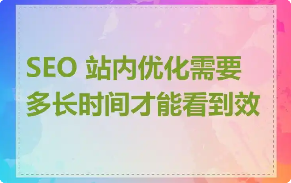 QQ_1743473156373.png