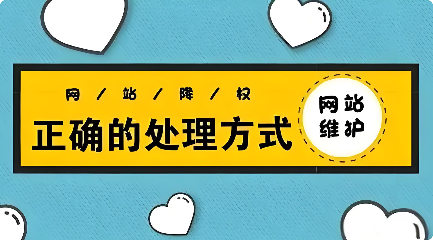 QQ_1749174285572.png