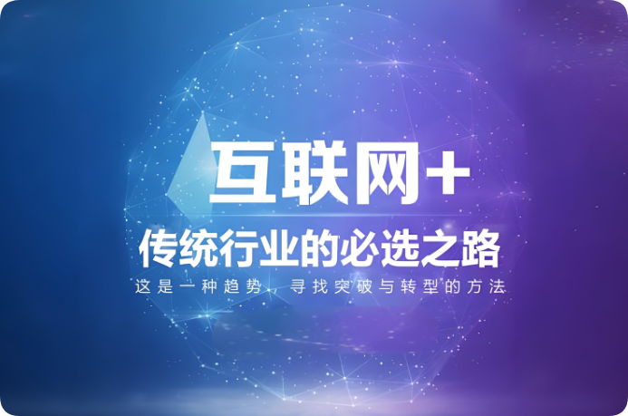 企業(yè)網(wǎng)站=生意名片？別讓你的客戶找不到你！