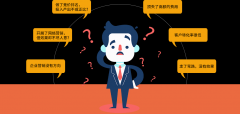 未來的網(wǎng)絡(luò)營銷應(yīng)該如何轉(zhuǎn)變趨勢(shì)