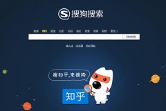 騰訊將全資收購(gòu)搜狗，與SEO從業(yè)者有什么關(guān)系？