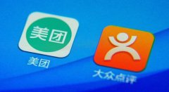 口腔營銷丨從流量到生意，你對美團平臺夠了解嗎？
